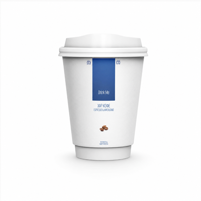 DRINK ME ESPRESSO & AMERICANO | Instant Coffee