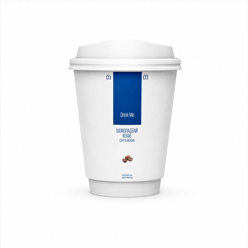 DRINK ME CAFFE MOCHA | Instant Coffee