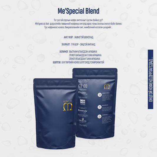 Me’Special Blend